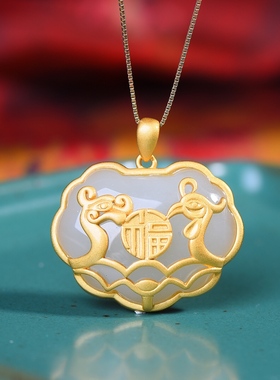 S925银镀18K金镶和田玉白玉龙封锁珐琅复古吊坠汉服配饰玉坠项链