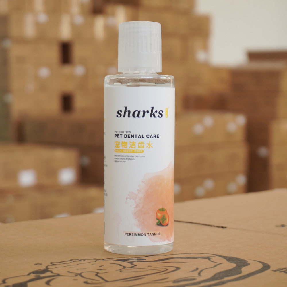宠物漱口水狗狗洁齿水猫咪牙齿清洁洗牙水牙洁石口腔清洁去除口臭,淘宝优惠券,粉丝福利购,淘宝优惠卷