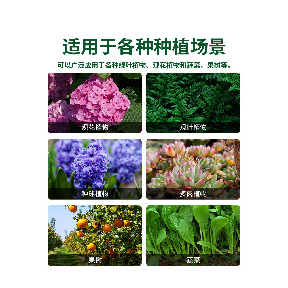 营养土养花种菜专用土家用多肉盆栽花土种植土通用型家庭园艺肥料,淘宝优惠券,粉丝福利购,淘宝优惠卷