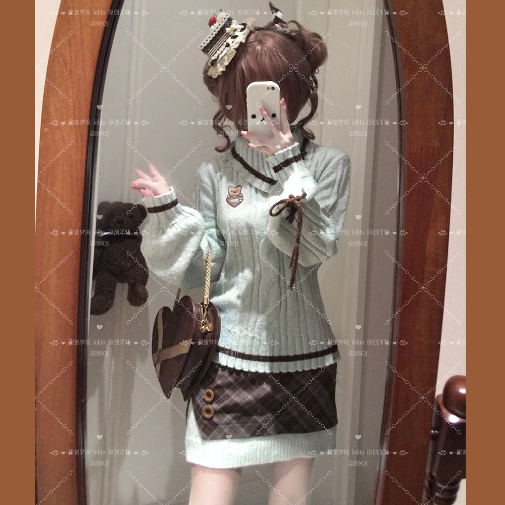 薄巧小熊毛衣套装薄荷巧克力短裙小熊刺绣秋冬甜蜜梦境两件套 - 图0