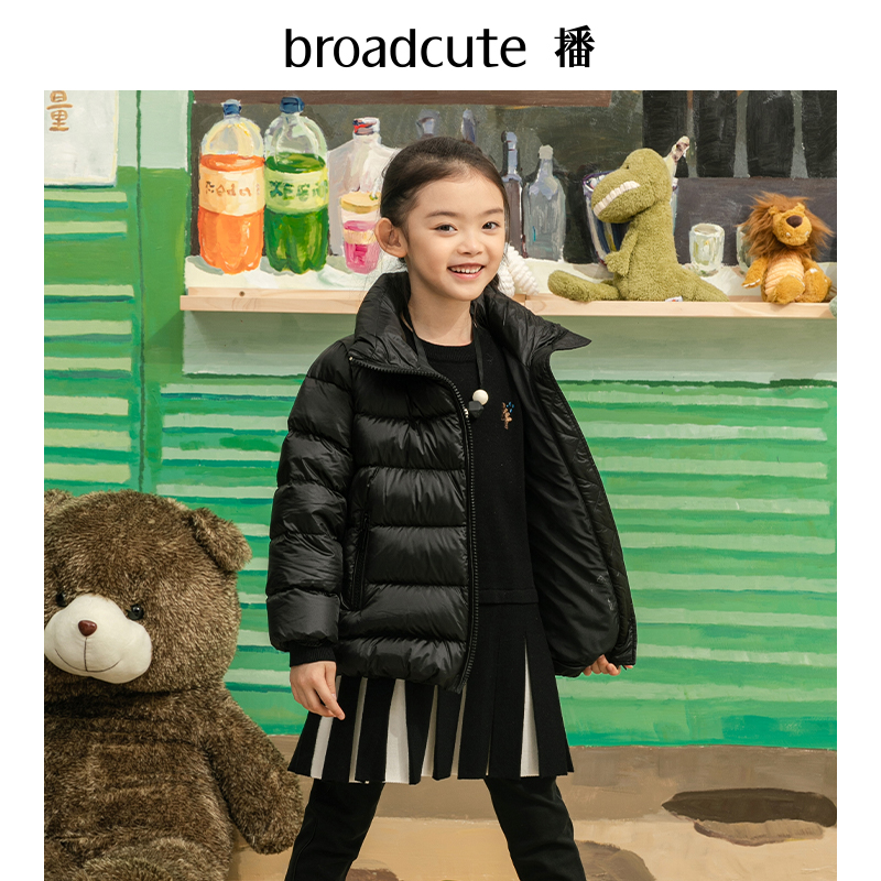 播broadcute童装冬中大女童鸭绒侧拉链高领儿童羽绒服轻薄款短