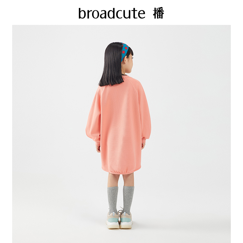 播broadcute2023新款秋冬童装女童长袖裙宽松洋气A字裙纯色棉质绣