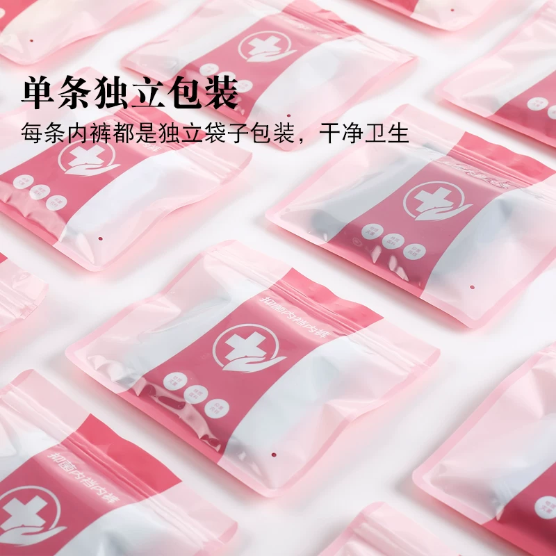Нижнее белье из хлопка с antibacterial (антимикробное) дышащее sexy кружевное летнее тонкие брюки, плюс размер