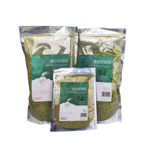 10合1混合草粉陆龟牧草粉饲料 调理肠道排酸排石金钱草车前草包邮 - 图3