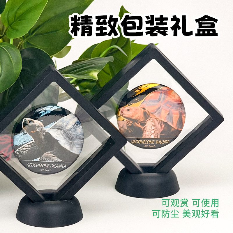 爬宠双闪吧唧特色爬行动物徽章胸针谷子蜥蜴陆龟蛇类鬃狮原创周边,淘宝优惠券,粉丝福利购,淘宝优惠卷