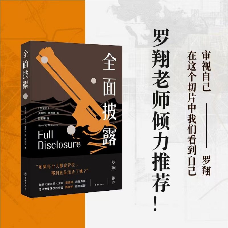 伟大转折电视剧全集的魅力