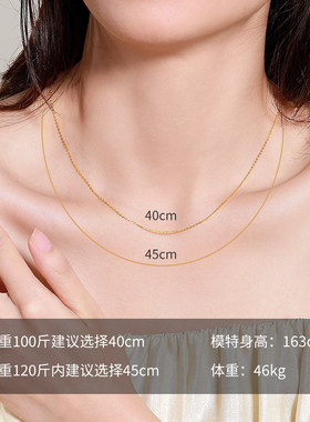 S925银闪O链项链高级感百搭女款素链简约银质锁骨链