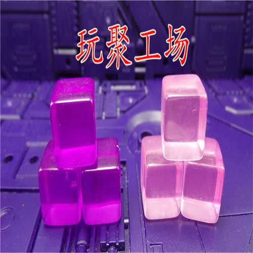 【玩聚工场】G1变形金刚能量块场景配件 晶体石道具IDW经典MP系列 - 图3
