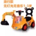 Máy xúc trẻ em có thể ngồi và cưỡi bé máy xúc kỹ thuật lớn đi bộ với nhạc đồ chơi cậu bé máy xúc - Đồ chơi điều khiển từ xa ô tô đồ chơi trẻ em Đồ chơi điều khiển từ xa
