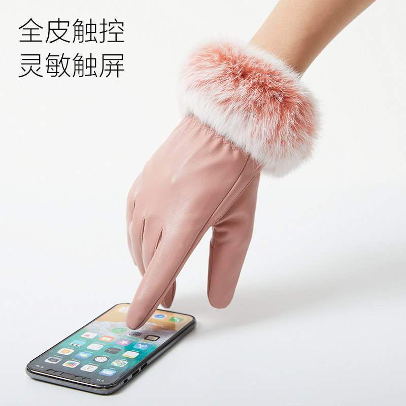 真兔毛皮手套女秋冬季保暖加绒韩版时尚骑行开车触屏防风全指手套,淘宝优惠券,粉丝福利购,淘宝优惠卷