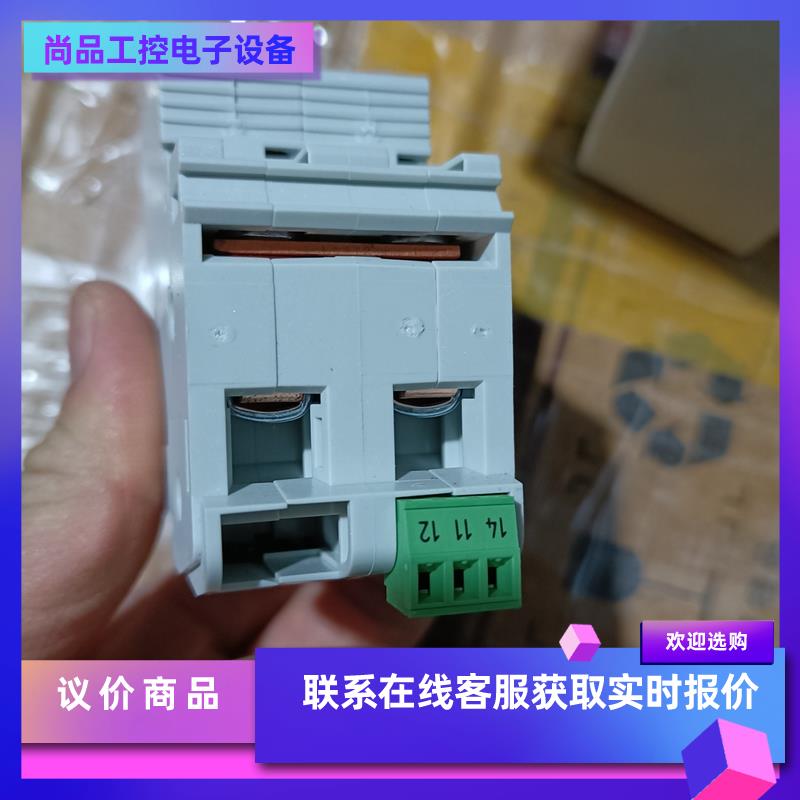 ABB 电涌保护器 OVR BT2 160-440s P T拍前询价 - 图1