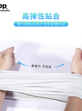 JEEP冰丝防晒面罩骑行遮阳面巾