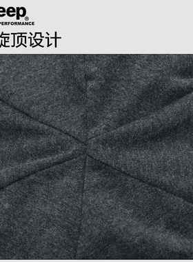 JEEP纯棉包头帽堆堆帽