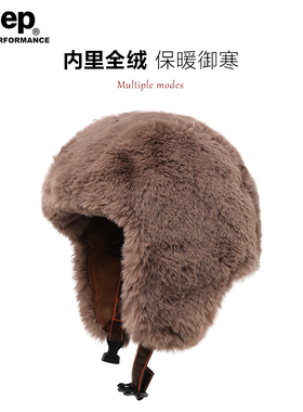 JEEP冬季防寒保暖护耳男士雷锋帽