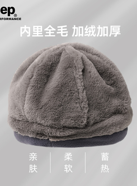 JEEP加绒防寒保暖帽男士雷锋帽
