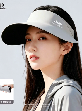 JEEP吉普女士空顶防晒帽