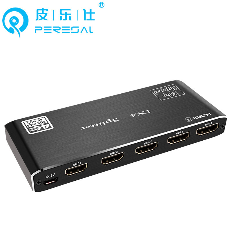 hdmi 2.0版4k高清@60hz hdr分配器 森声影音HDMI线