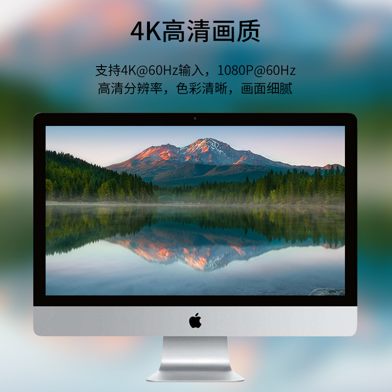 micro HDMI采集卡适用索尼a7r3尼康Z50相机接华为type-c手机直播-图2