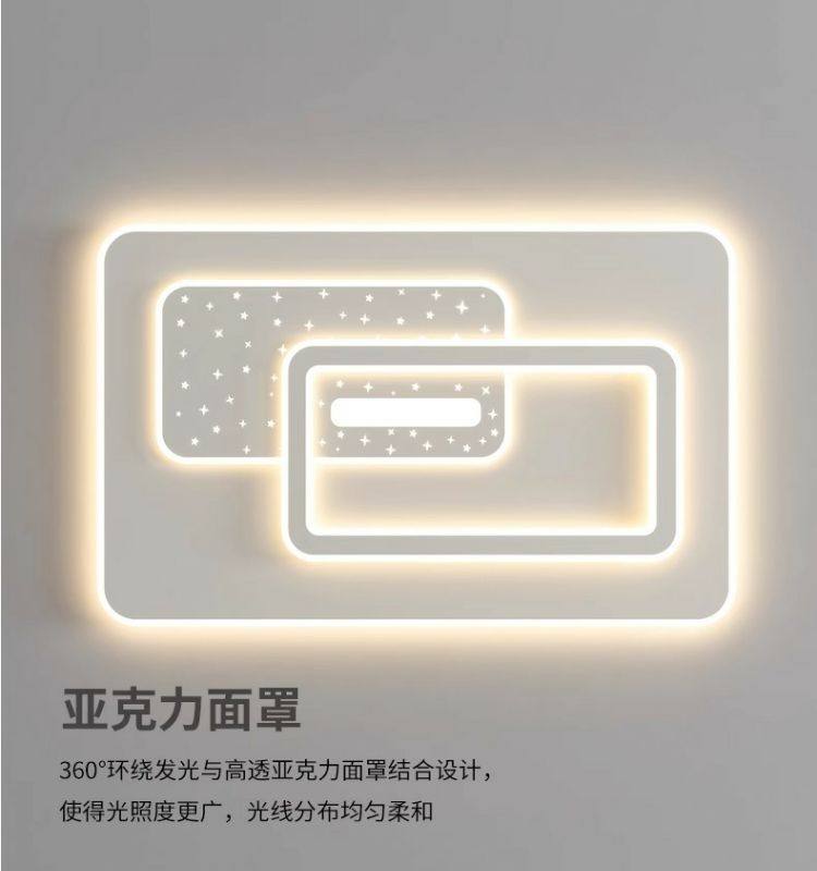 客厅灯吸顶灯新款led铁艺简约现代餐厅吊灯卧室中山智能全屋灯具2,淘宝优惠券,粉丝福利购,淘宝优惠卷