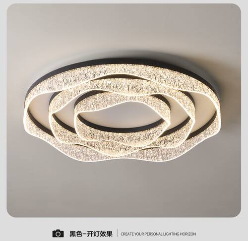 新款客厅灯圆形极简卧室灯护眼吸顶灯现代简约轻奢客厅餐厅灯组合 - 图2
