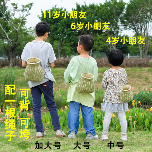 采茶篓竹编制品小背篓儿童竹筐鱼篓编织装鱼采茶叶篓子篮子收纳娄 - 图2