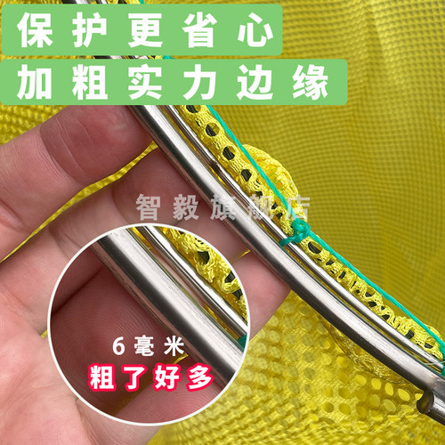 加粗实心钢圈不锈钢抄网头捞鱼网兜大巨物抄网鱼网兜捞虾小鱼配件 - 图1
