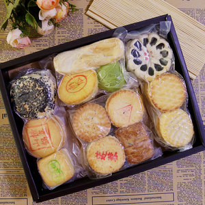 稻香村糕点大礼包中华老字号礼盒