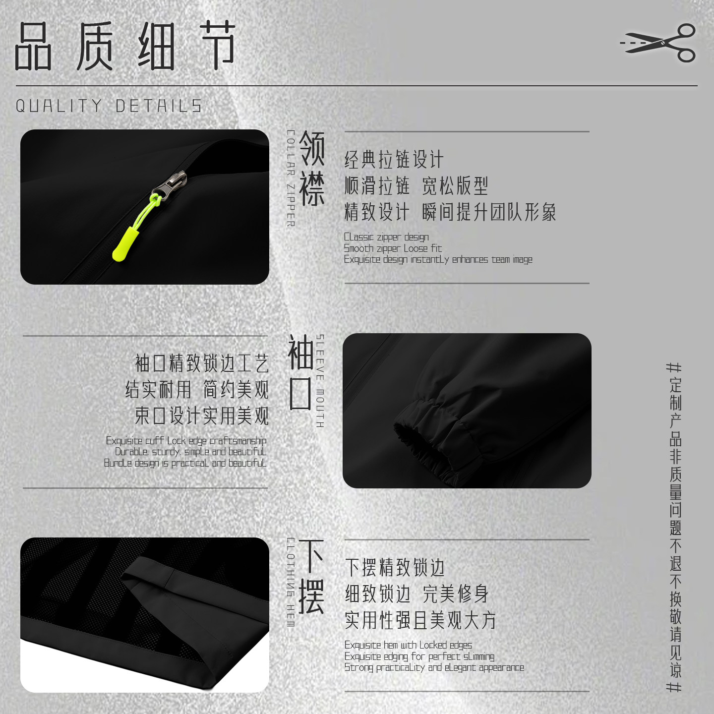 餐饮服务员春季工作服冲锋衣定制logo奶茶火锅快餐店夹克外套工装,淘宝优惠券,粉丝福利购,淘宝优惠卷