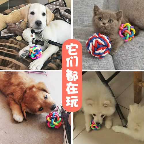 Pet Cat Clate Puppet Складывание ушей дразня