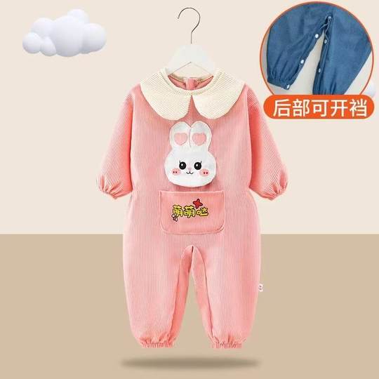 宝宝灯芯绒透气连体衣小孩外穿一体式围裙爬爬衣户外爬行开档罩衣