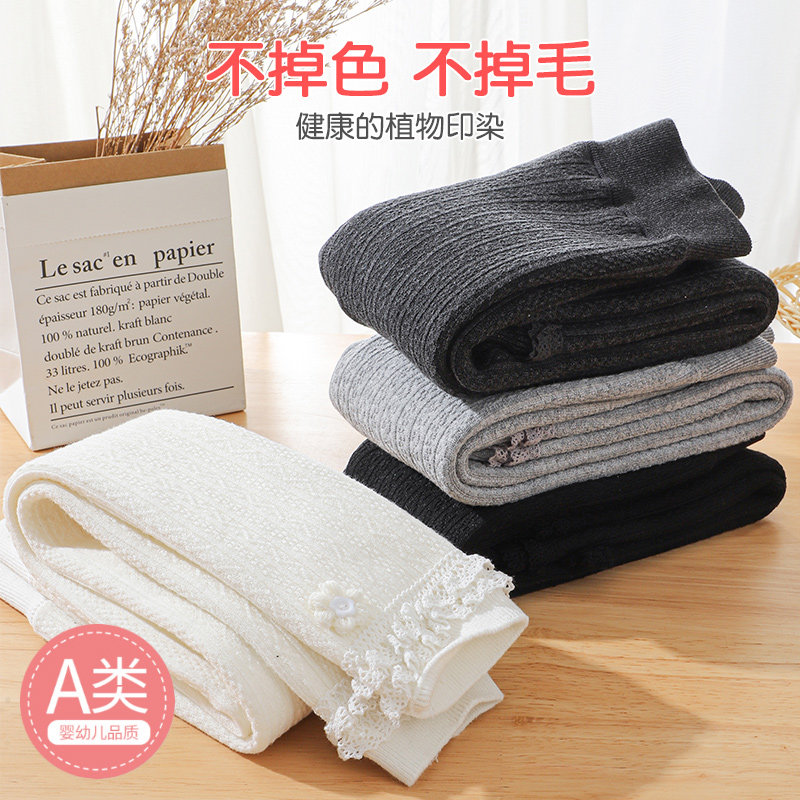 女童打底裤冬季加绒加厚一体外穿2022黑色保暖宝宝连裤袜儿童裤子,淘宝优惠券,粉丝福利购,淘宝优惠卷