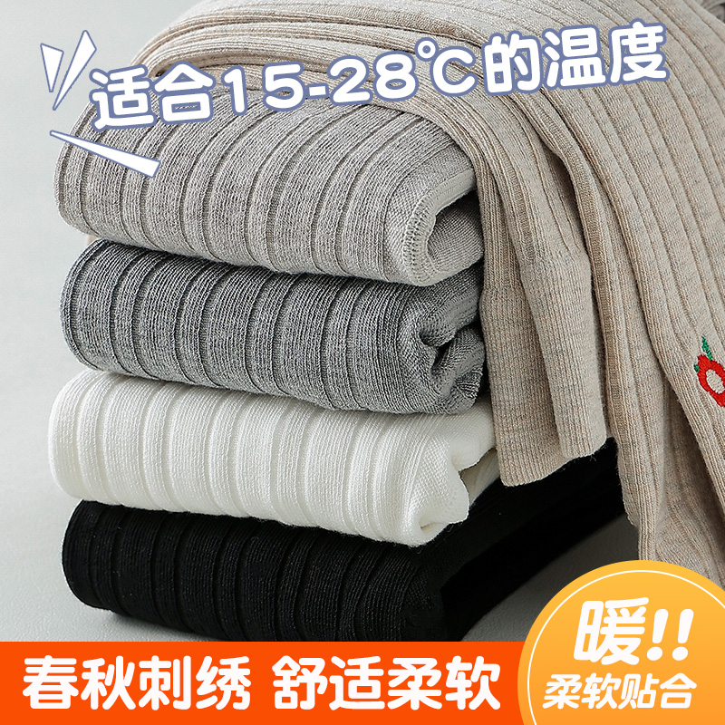 女童打底裤春秋外穿2024新款裤子中大童女孩秋季12岁儿童裤袜秋装-图1