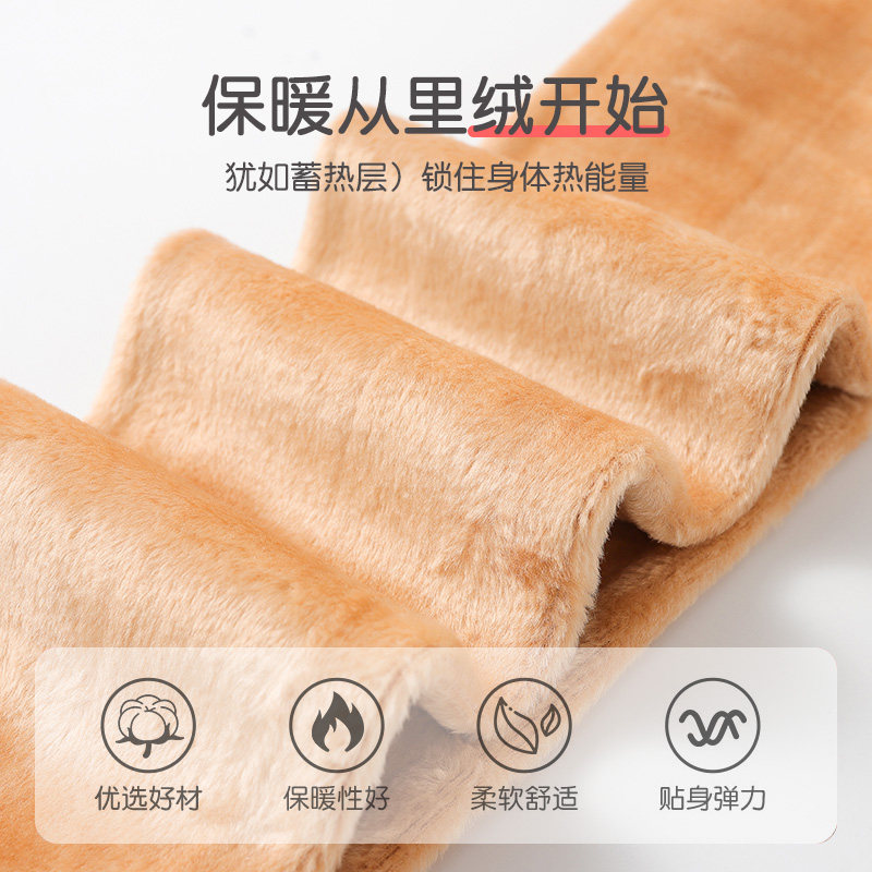 儿童光腿神器春秋冬款加绒加厚丝袜肤色打底裤薄绒女童肉色连裤袜,淘宝优惠券,粉丝福利购,淘宝优惠卷