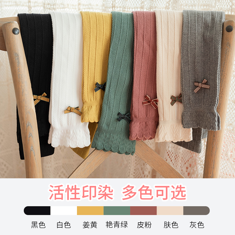 乔治童话旗舰店女童打底裤春秋薄款宝宝纯棉外穿洋气白色长裤夏季小儿童九分裤子2