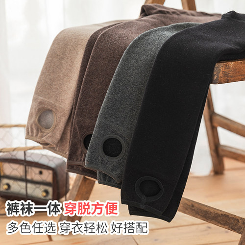 女童加绒加厚打底裤儿童连裤袜冬款装细条中大童羊绒竖条保暖踩脚 - 图2