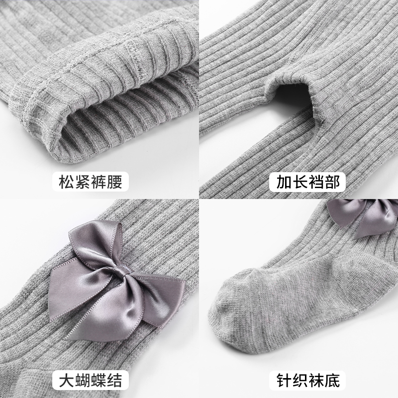 乔治童话旗舰店女童打底裤春秋款夏季薄款外穿纯棉儿童连裤袜女宝宝婴儿连体袜子2
