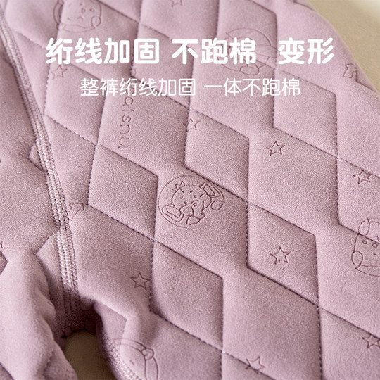 女童校服神器保暖棉裤冬季加绒加厚学生裤子中大童内穿儿童打底裤