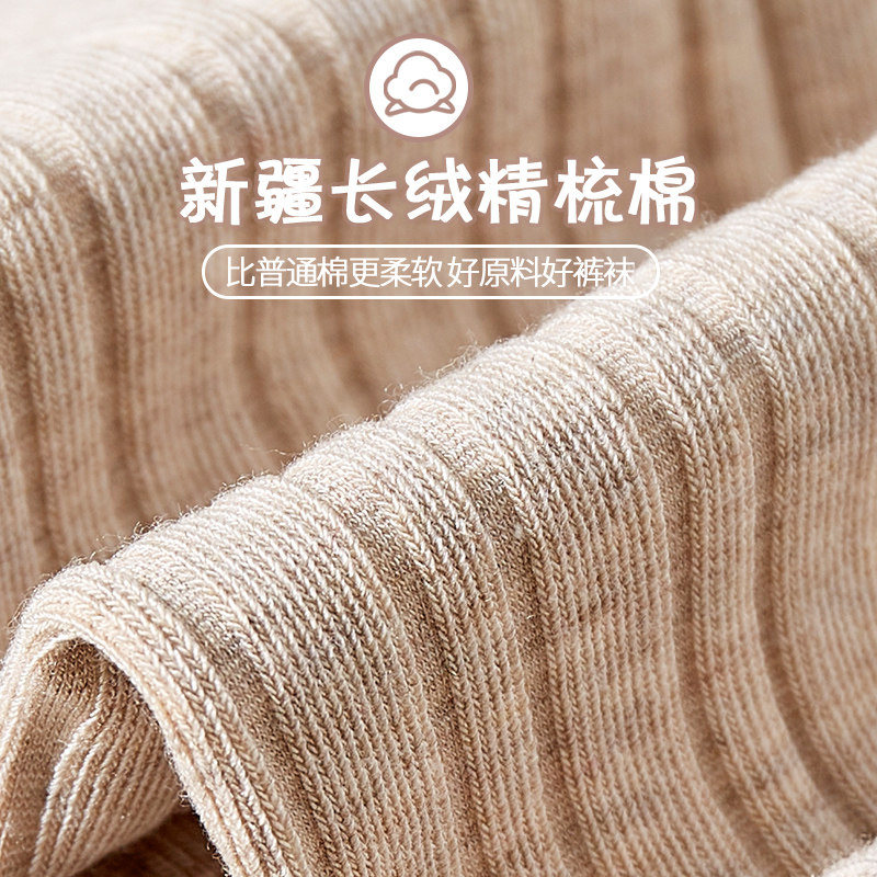 女童春秋外穿洋气新款儿童打底裤 乔治童话裤子
