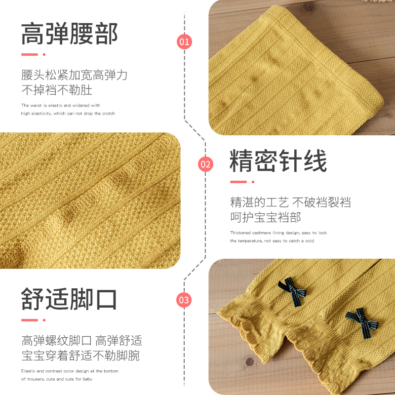 乔治童话旗舰店女童打底裤春秋薄款宝宝纯棉外穿洋气白色长裤夏季小儿童九分裤子3