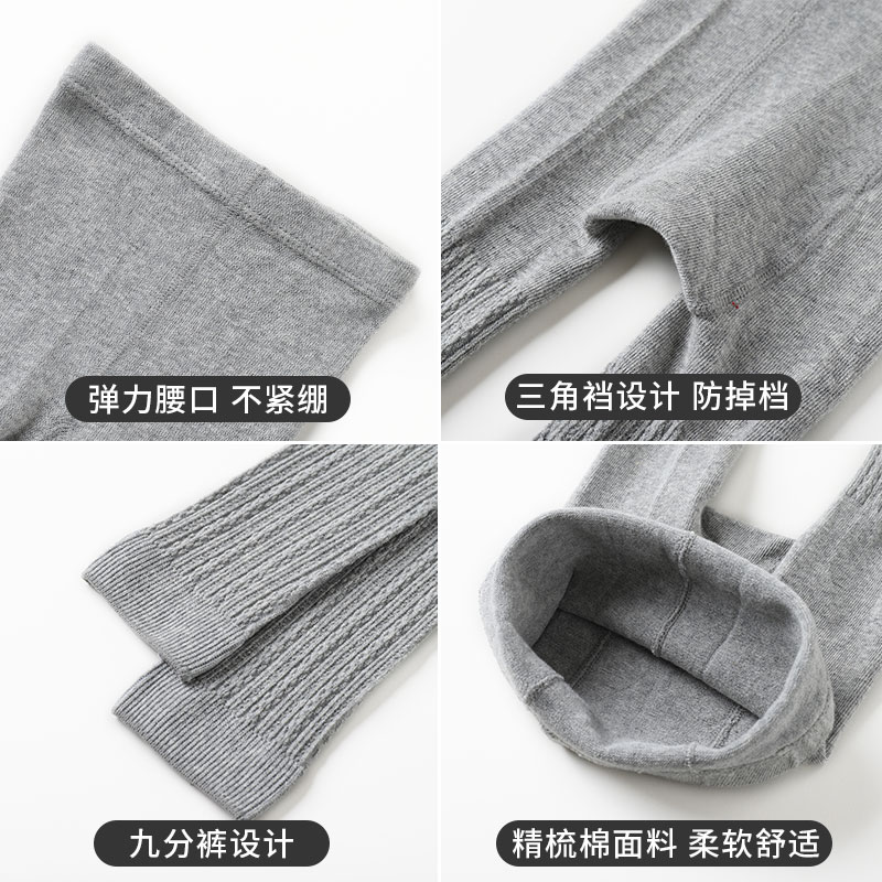 乔治童话旗舰店女宝宝打底裤春秋纯棉婴儿童连裤袜女童打底袜大pp夏季薄款2-3岁43