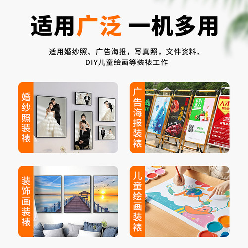 宝预（BYON）TK750手动冷裱机写真照片裱膜机 广告图文冷裱膜过膜机相册相片压膜机 KT版覆膜机pvc腹膜机复膜 - 图3