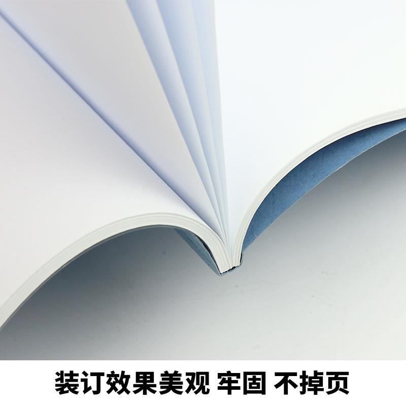 宝预热熔装订胶条装订机热熔胶片胶装机热熔胶a4纸热熔封套热熔胶条装订胶热熔片标书胶装热熔封套标本装订胶_虎窝淘