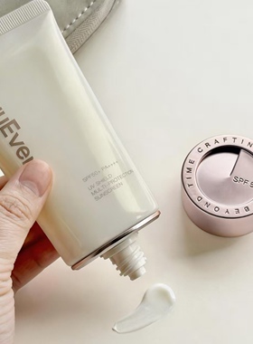be BeauEver智御光盾精华清爽防日晒乳霜spf50+隔离霜50ml正品