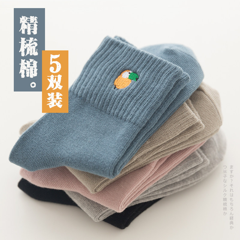 春秋季韩国可爱日系冬天潮中筒袜 比尔姿彩短袜/打底袜/丝袜/美腿袜