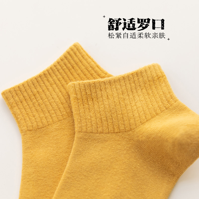 女士日系浅口短筒韩国可爱潮女短袜 比尔姿彩短袜/打底袜/丝袜/美腿袜