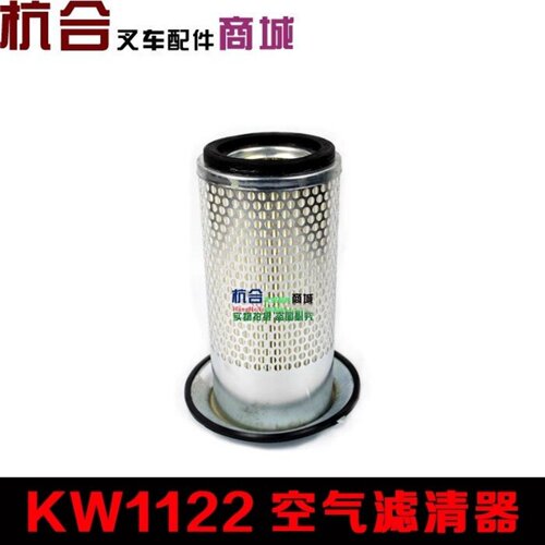 叉车空滤K1122空气滤芯适用杭州叉车30HB合力叉车空气滤清器带盘 - 图3