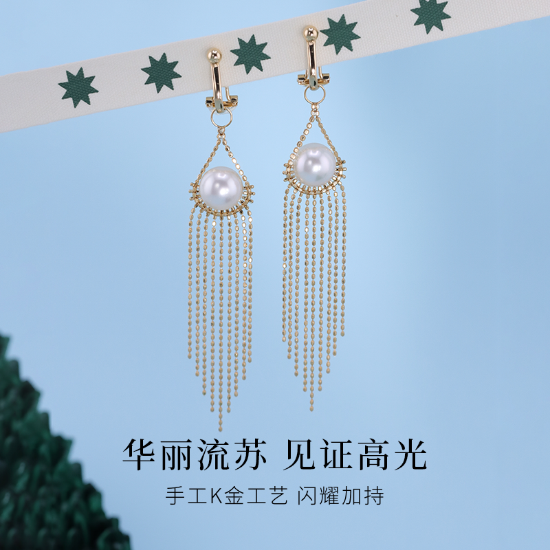 悦甄耳扣款-18k金akoya珍珠耳夹8-8.5mm 扉扬,淘宝优惠券,粉丝福利购,淘宝优惠卷