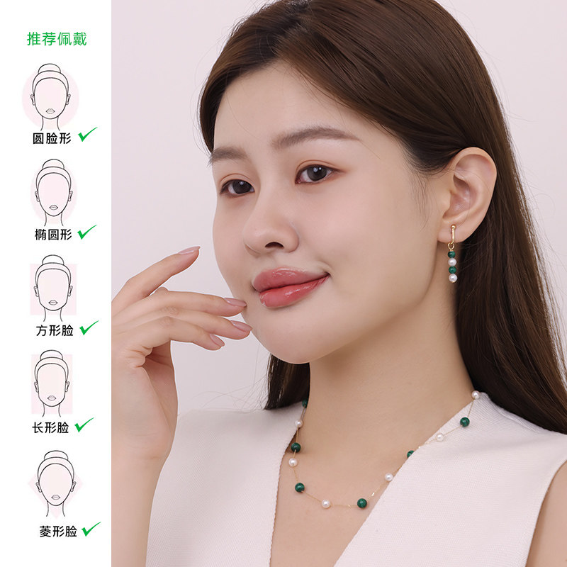 悦甄耳扣款-18k金孔雀石akoya珍珠耳夹5-5.5mm,淘宝优惠券,粉丝福利购,淘宝优惠卷