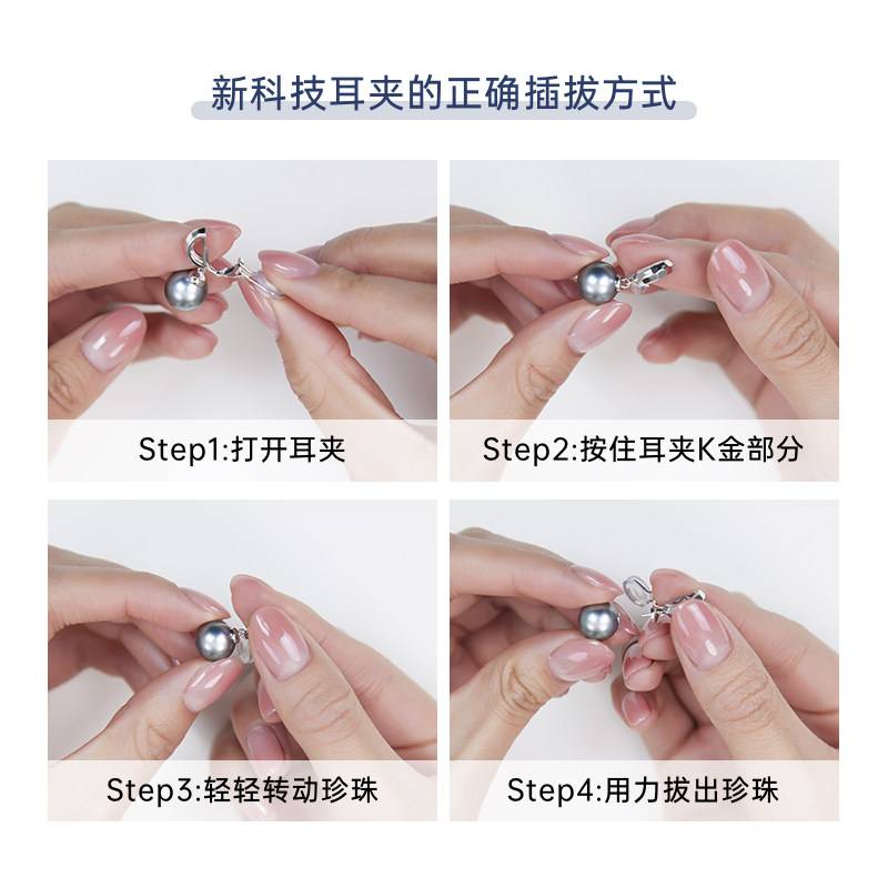 【直播间专享直降】黑科技插拔扣系列 18K金钻石耳夹 玲珑（K黄）,淘宝优惠券,粉丝福利购,淘宝优惠卷