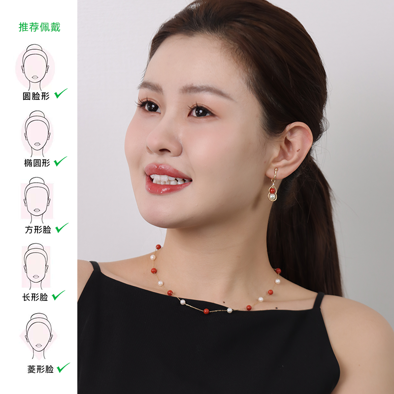 悦甄葫芦 18k金南红钻石/akoya珍珠耳夹 5-7mm,淘宝优惠券,粉丝福利购,淘宝优惠卷